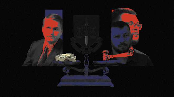 НАБУ, САП, Офіс генпрокурора, обшуки, адвокати, НАБУ провели обшуки