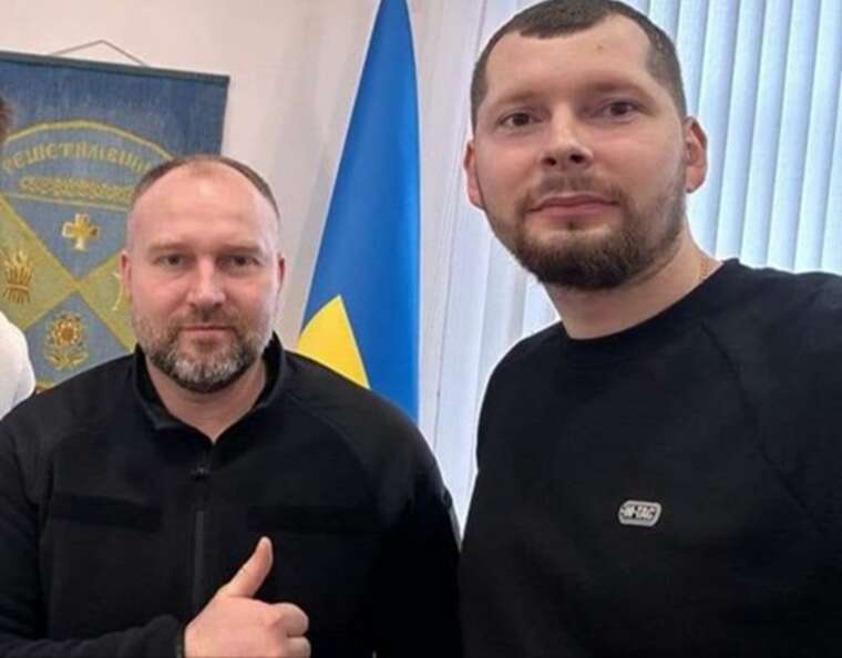 Держфінмоніторинг, Полтавська ОВА, Філіп Пронін, Богдан Корольчук