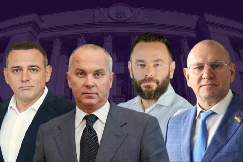 Максим Бужанський, Нестор Шуфрич, Олександр Дубинський 