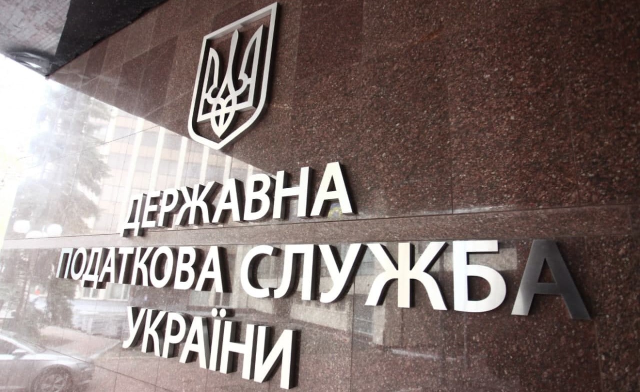 Ольга Саєнко, ДПС, декларація