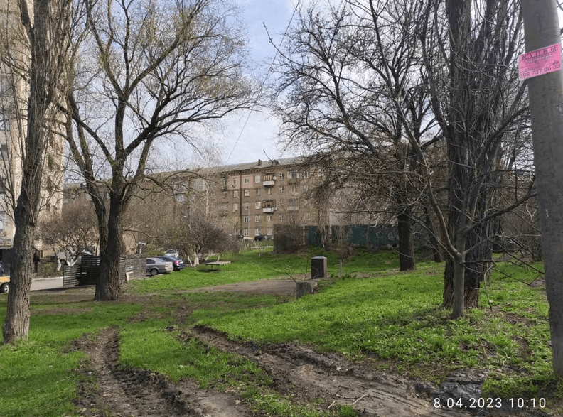 ТОВ «Кінгста»