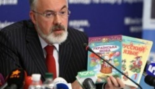 підручники табачника