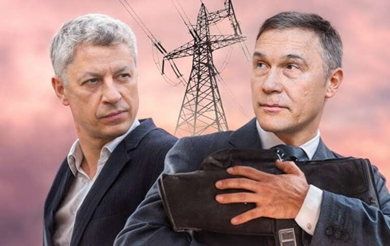 Олексій Кирющенко, Юрій Бойко, ОПЗЖ, Слуга народу