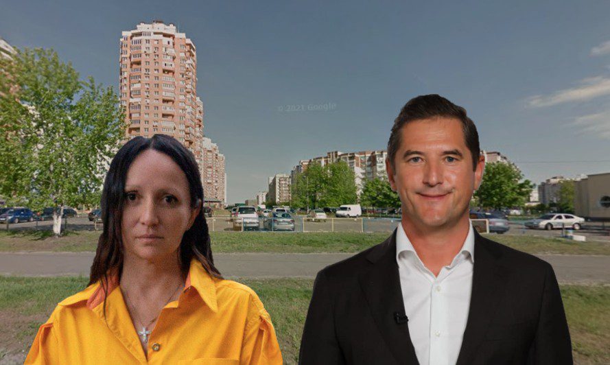 Влада Молчанова, Денис Москаль