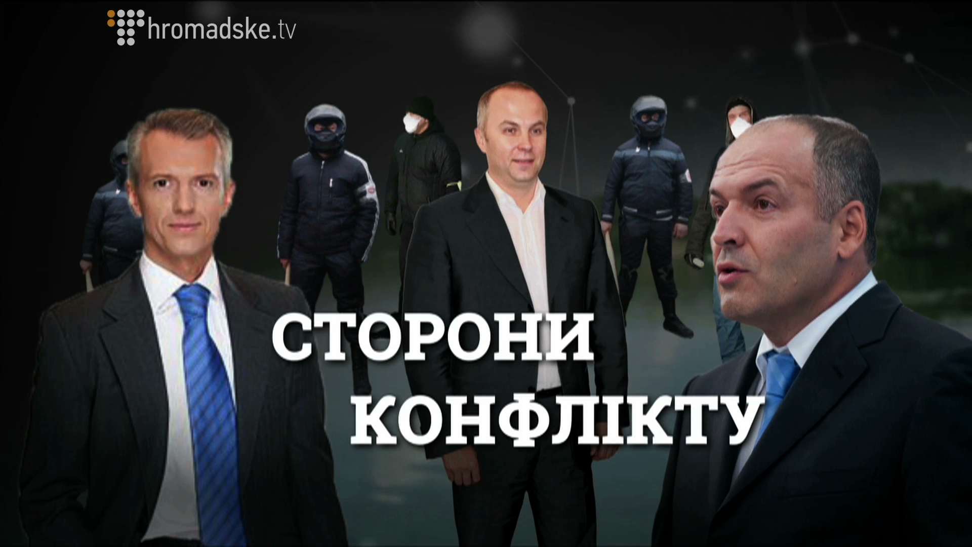 ROZBORKI_screen 7