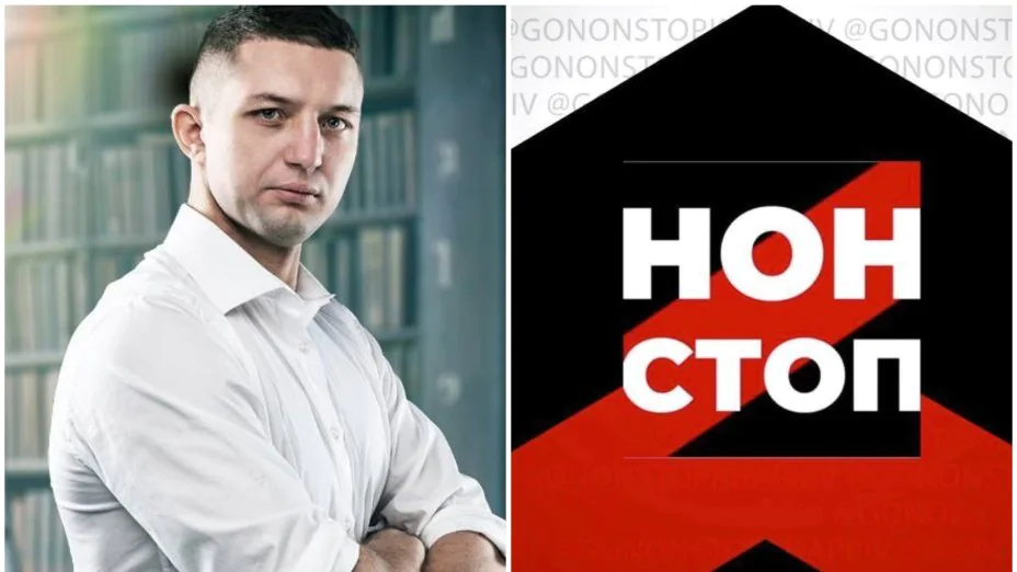 Кирило Яковець, нон-стоп