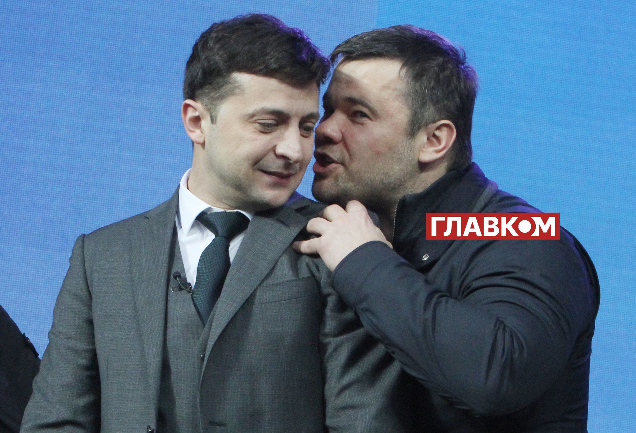 Андрій Богдан, Володимир Зеленський