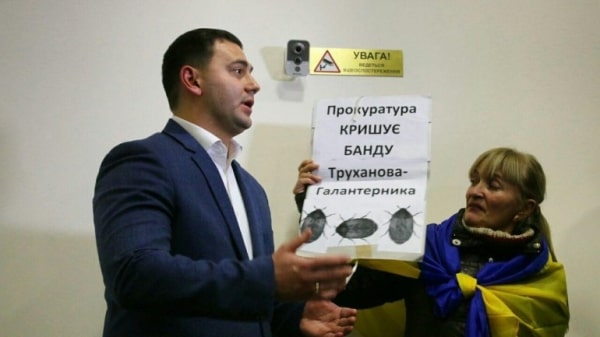 «Шоколадний» прокурор Олег Жученко: дах криміналітету, наркобарон та захисник одноруких бандитів. ЧАСТИНА 1