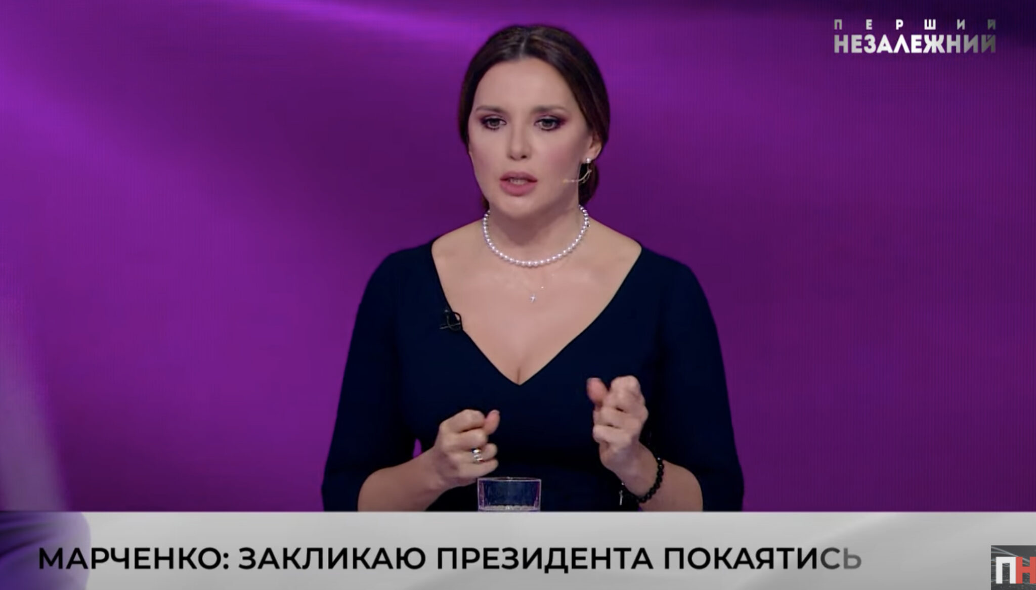 Оксана Марченко у березні 2021 року. Скриншот із відео «Першого незалежного»