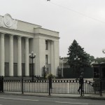 rada zabor