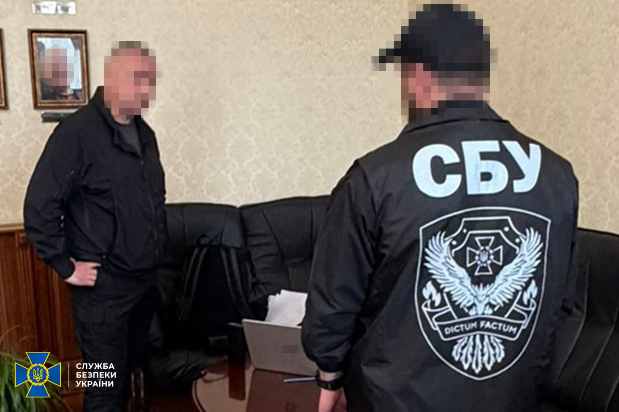 порно, обшук