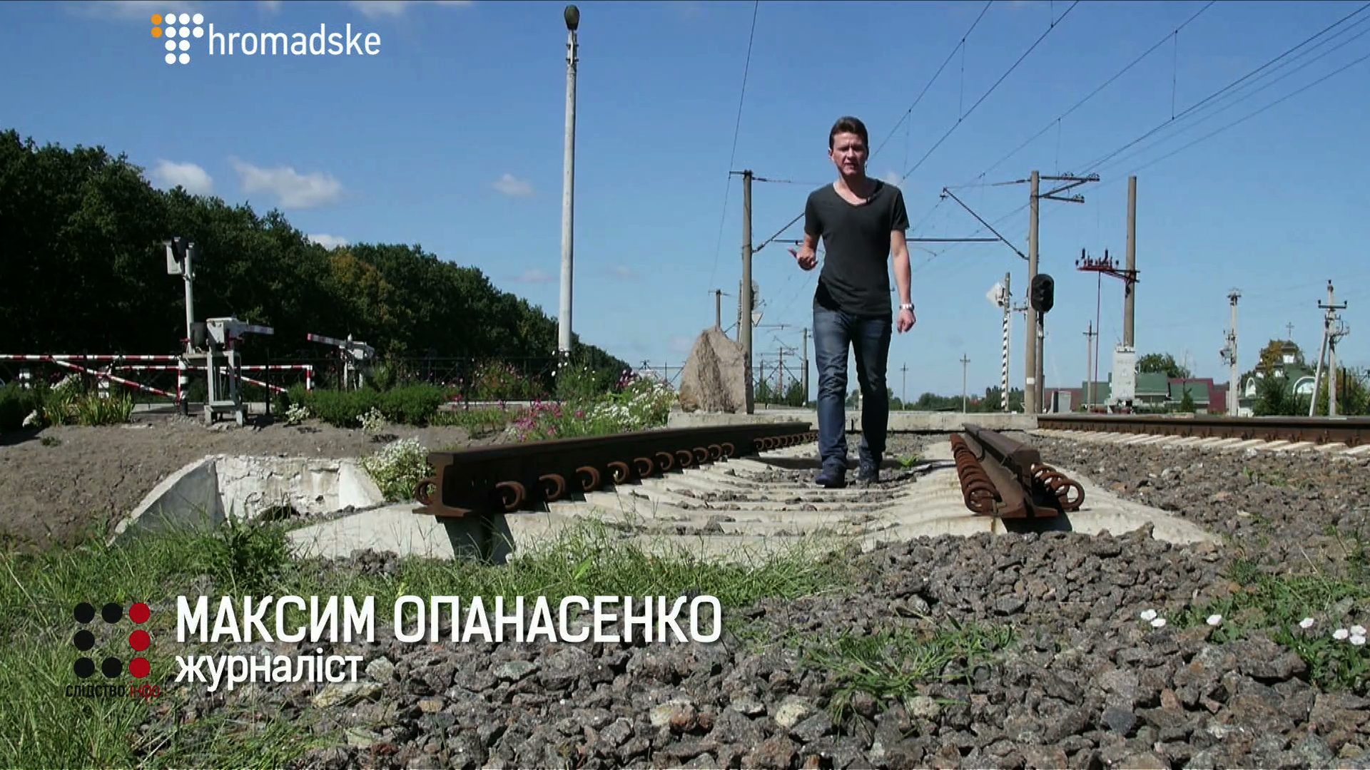 kaskiv_screen-1