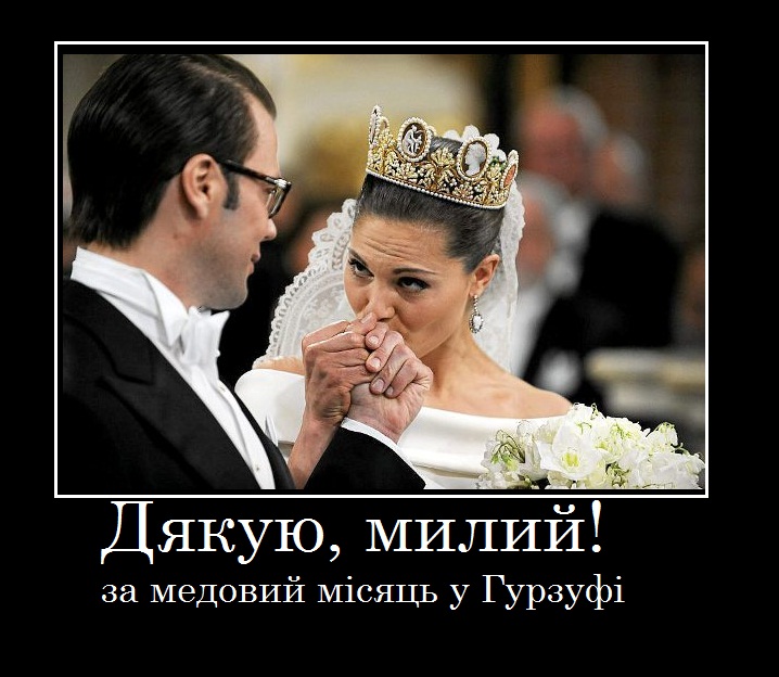 crimea