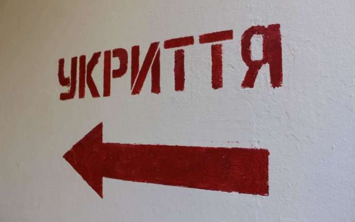 "Нью Білд Істейт" краде на створенні укриттів укриття