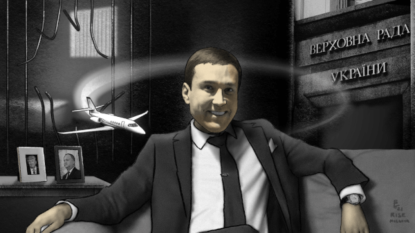 Дмитро Торнер. Досьє, битографія, компромат