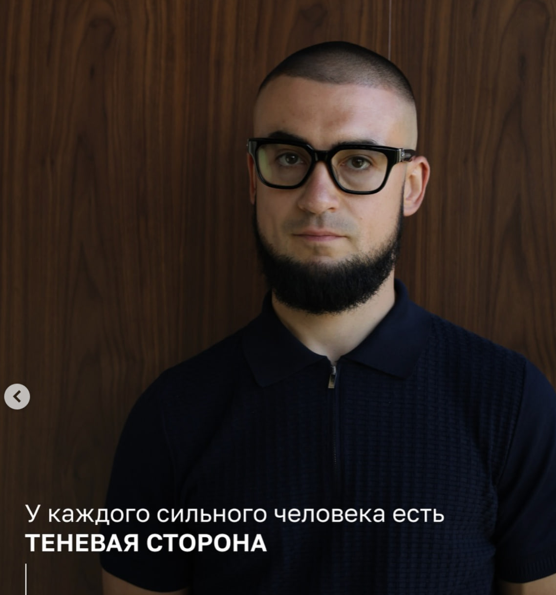 Євген Куля, конвертатор