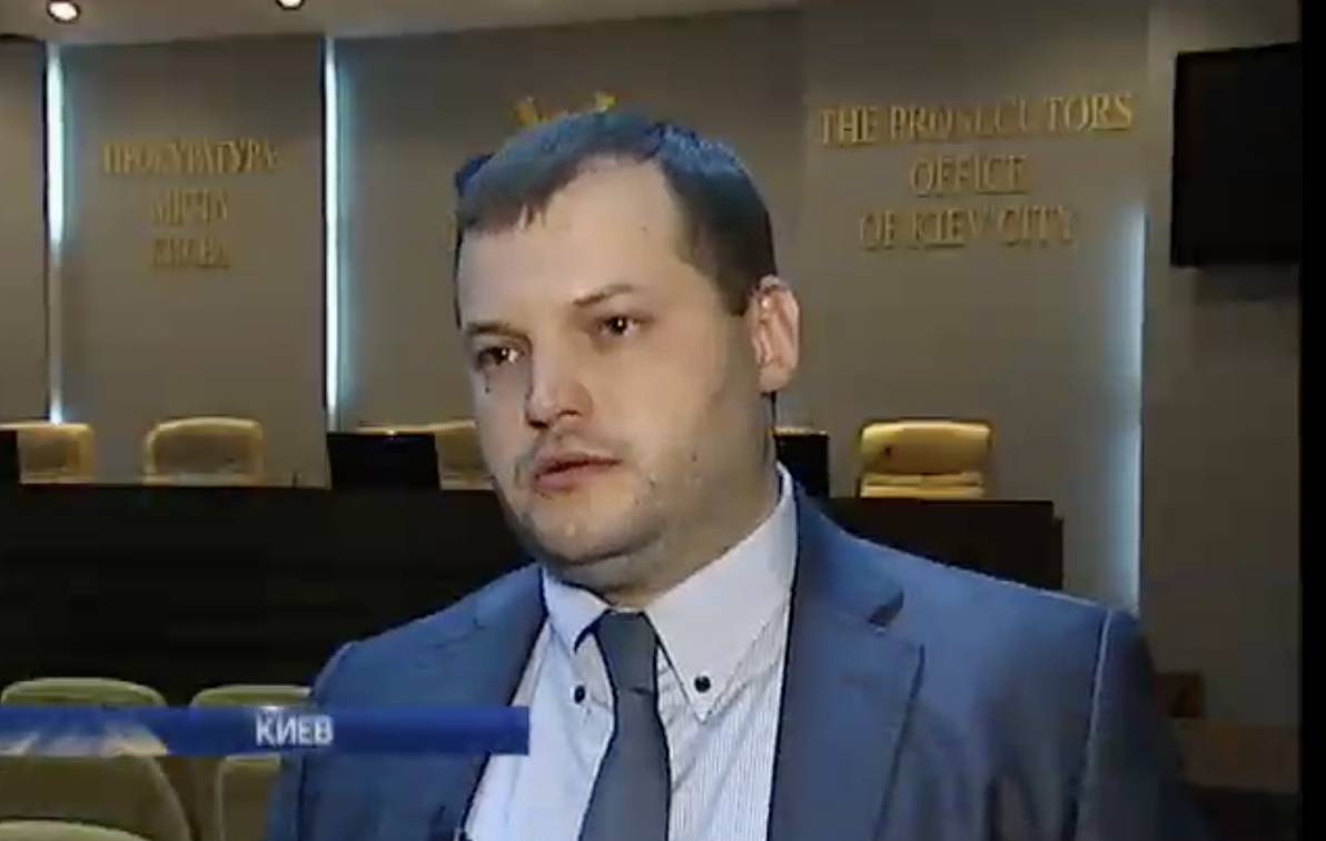 Віталій Бровко, прокурор, Офіс генпрокурора, декларація, Нафтогаз, криптовалюта