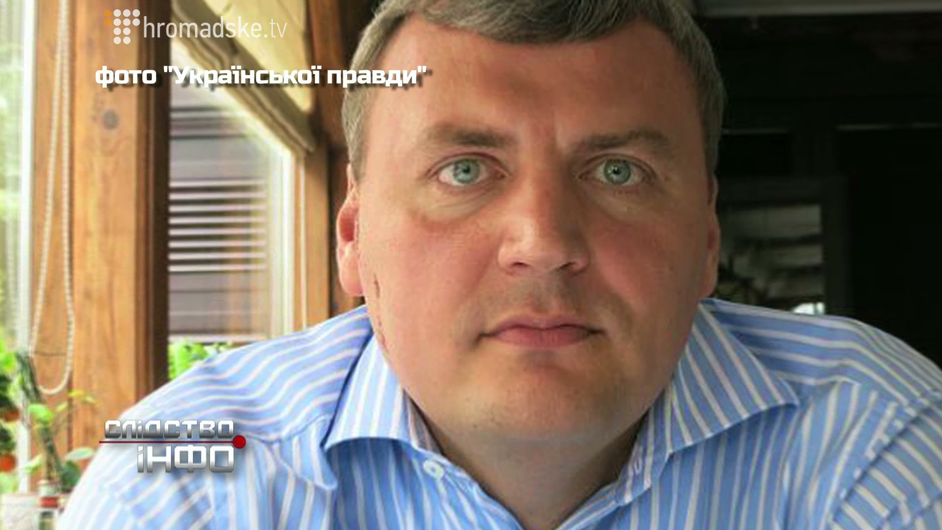 LUBI PODRYGI_screen 10