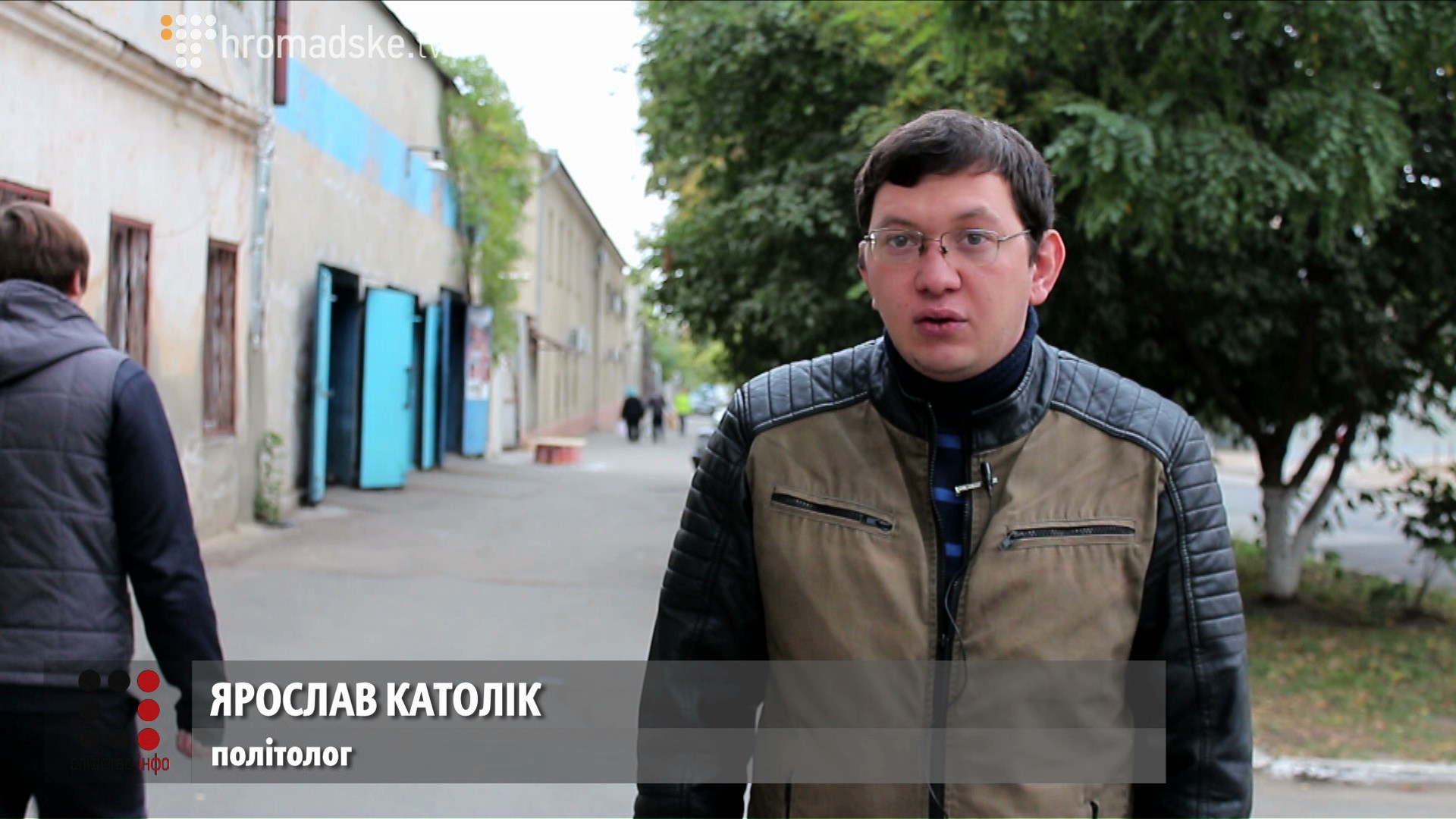 ODESA_screen 3