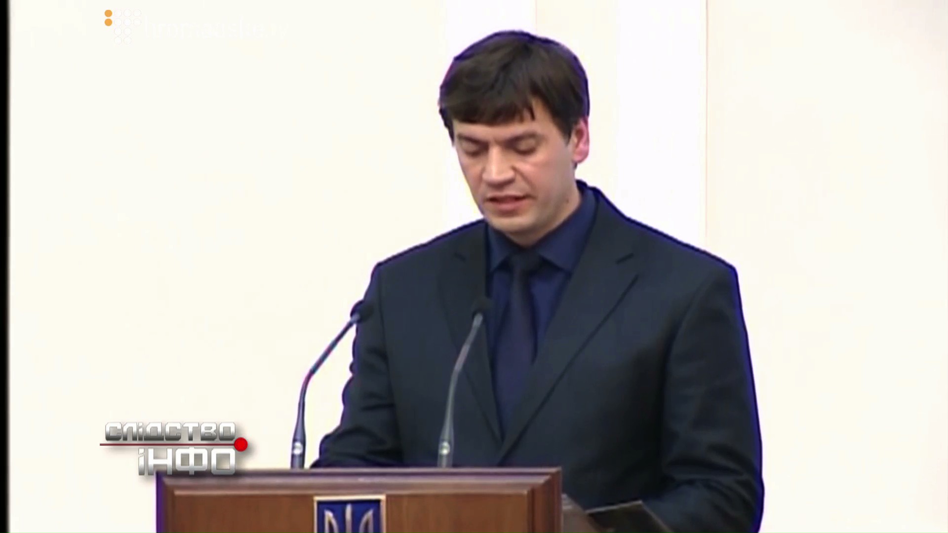 ODESSA_MYTNICIA_screen 9