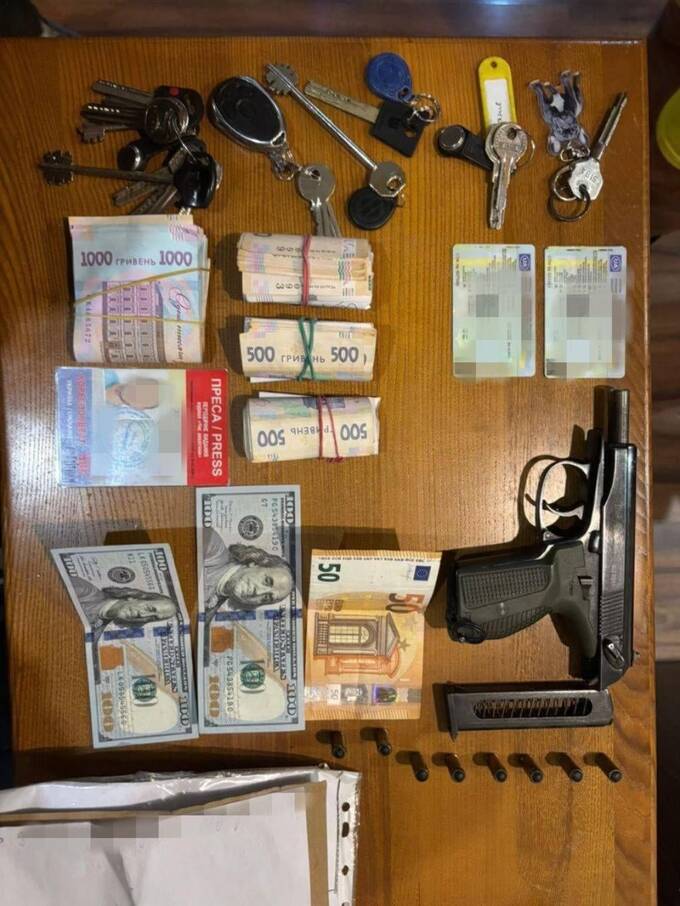 затримання Олександра Квасова та Дмитра Хроменюка