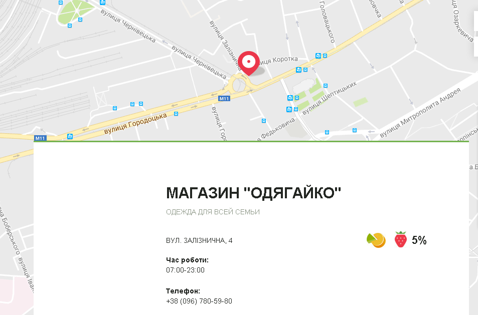 cf3dd5e7f9ff26c758f85d0b83cac585