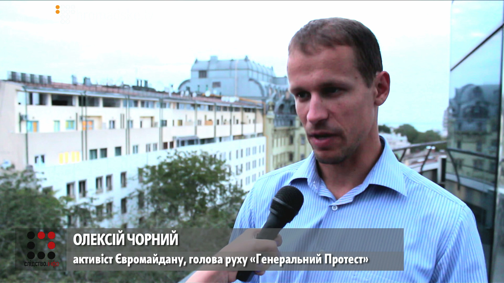 KIVALOV_screen 3