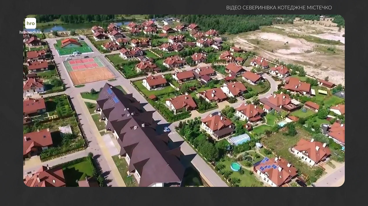 село Северинівка