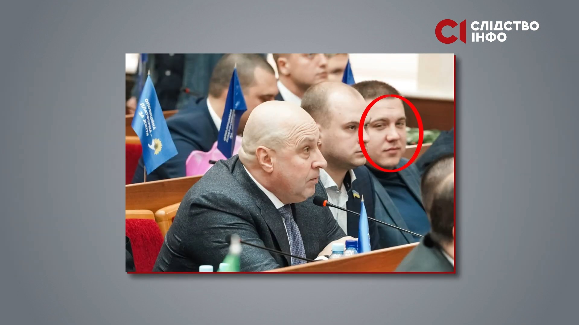 чоловік доньки «прем’єра» невизнаного Придністров’я, депутат Одеської облради Євген Філонов