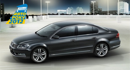 passat