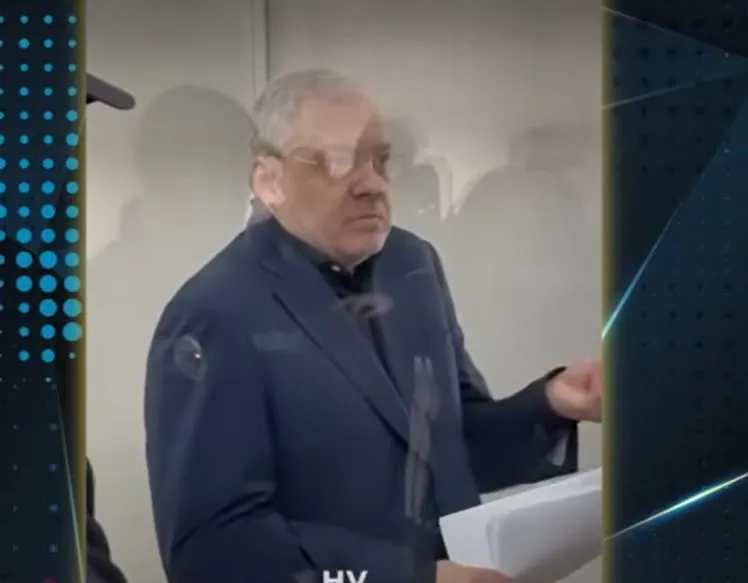Герман Галущенко, суд