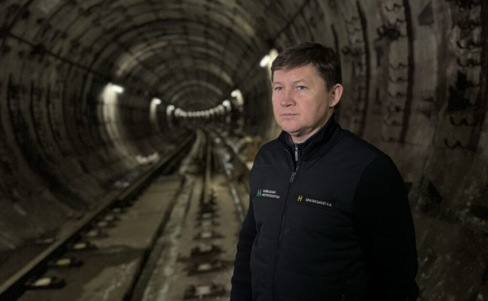 АМКУ, Київський метрополітен, 99 продакшн, Світлана Ільїна, Кирило Брагінський
