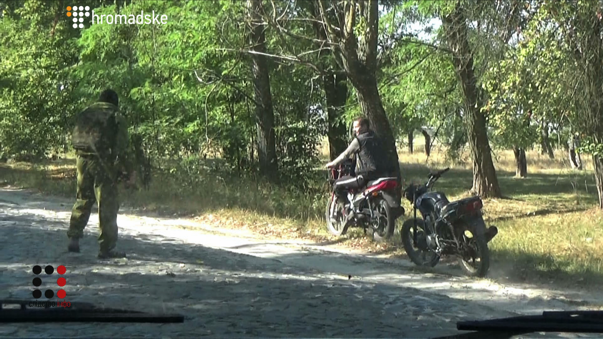 byrshtin_screen-3