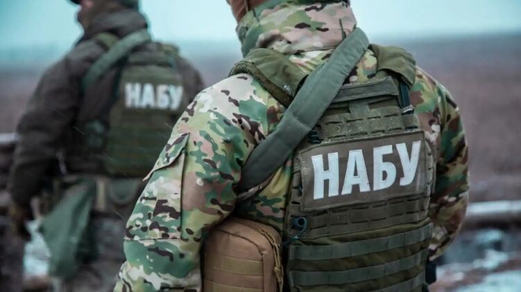НАБУ, САП, СІЗО, банківська таємниця, досудове розслідування