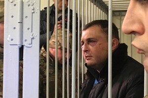 Олександр Шепелєв, СІЗО