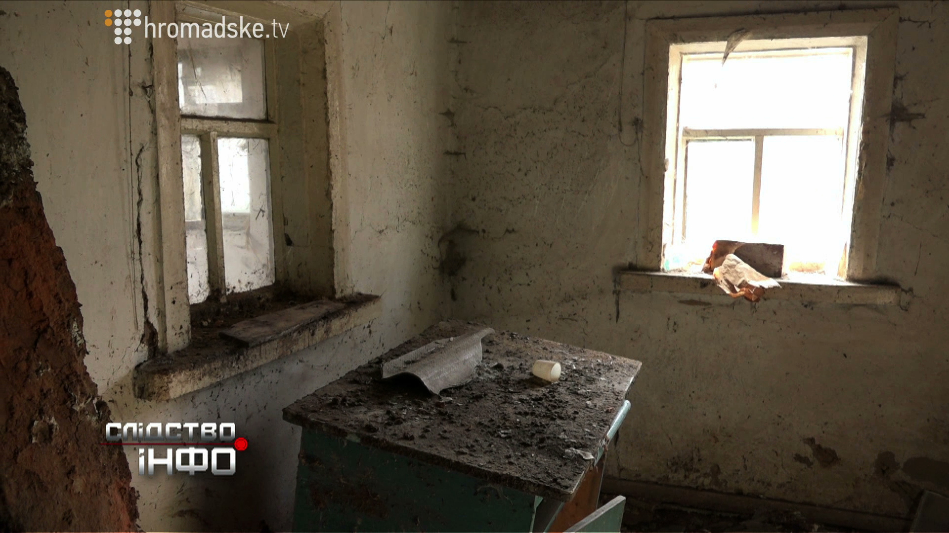 RABY_still 8