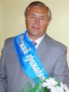 нова посада старого «схемника». ЧАСТИНА 1