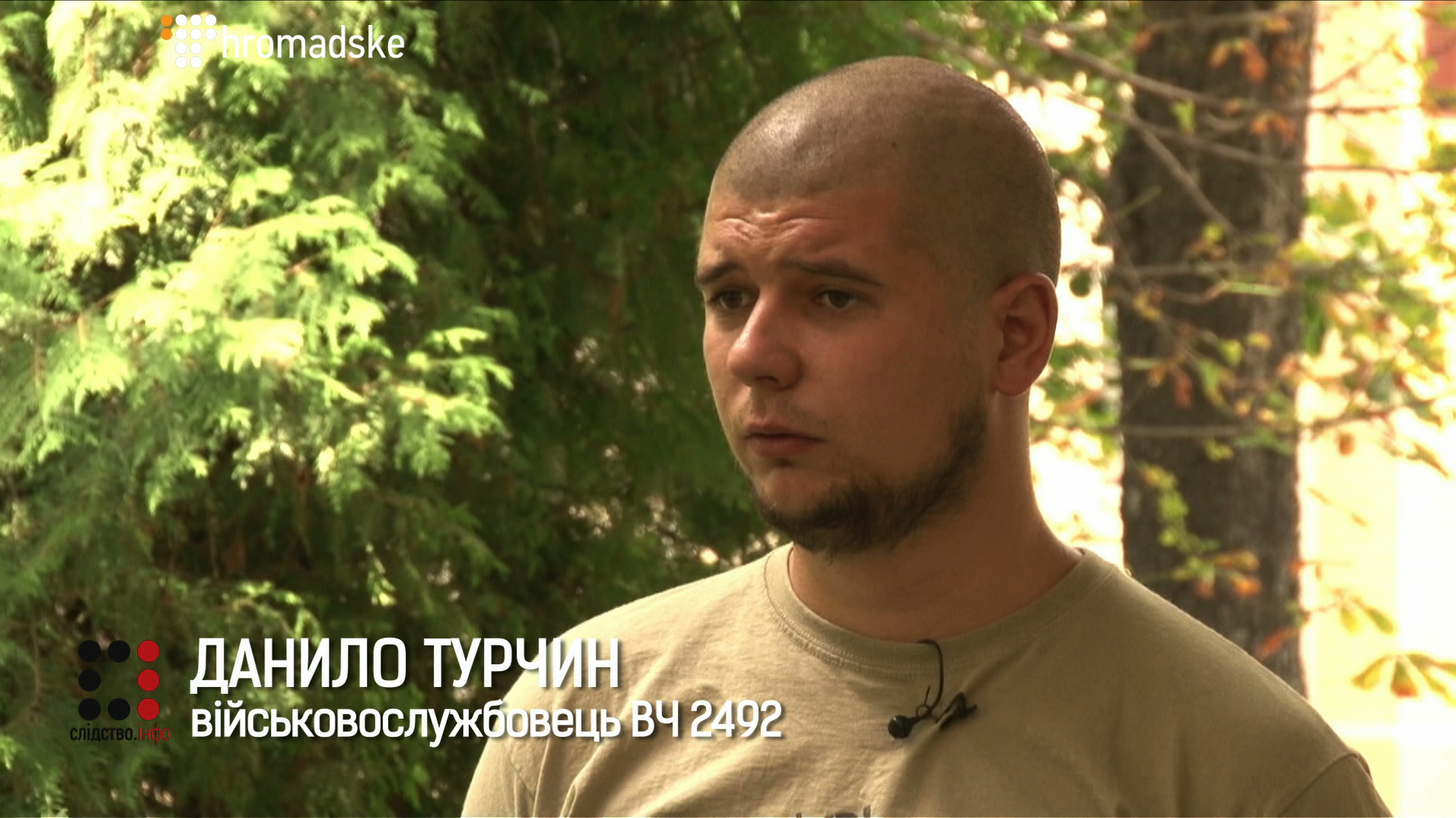 vygnanci_screen-5
