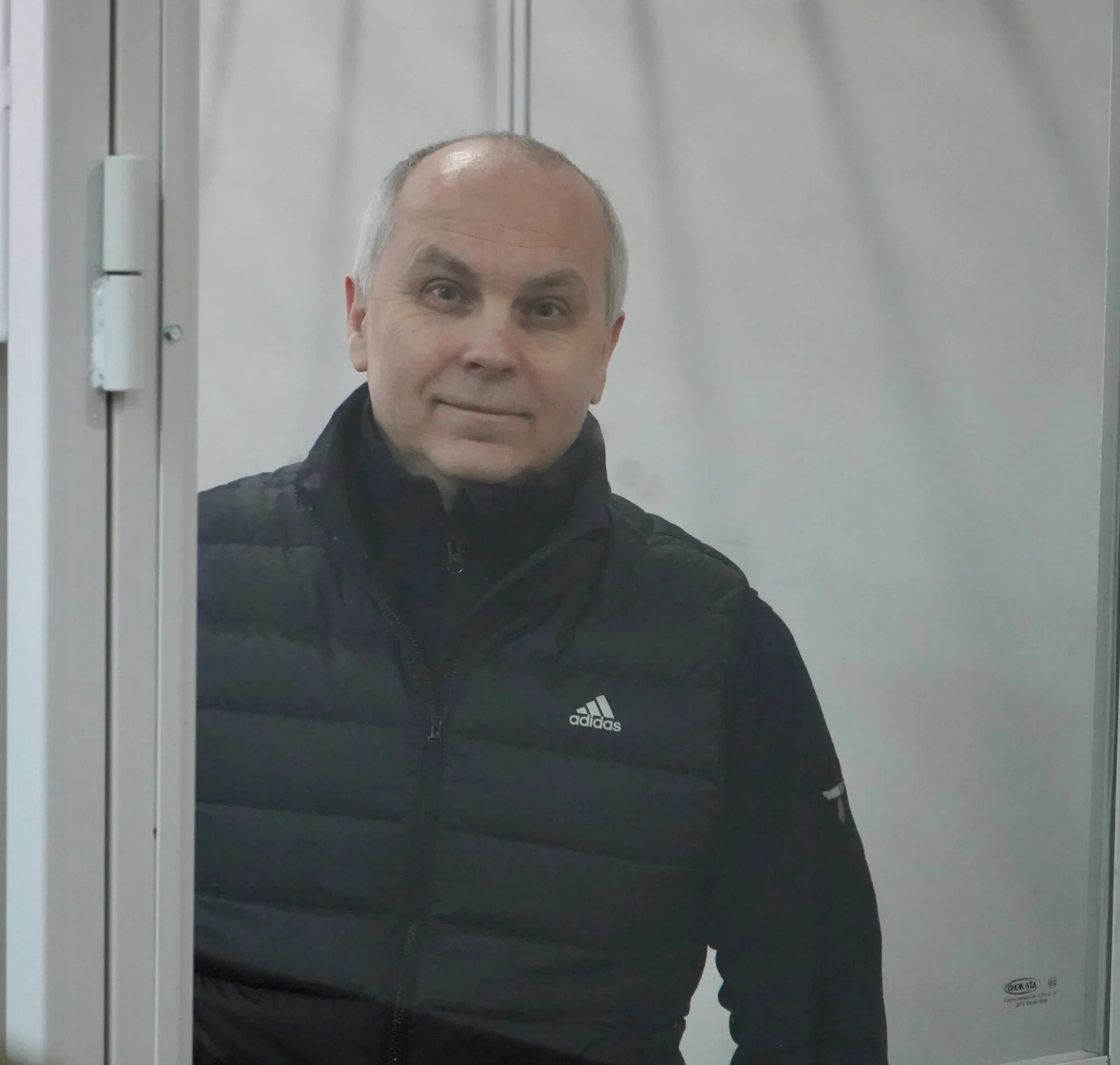 Нестор Шуфрич, суд, застава, держзрада, санкції за Нестора Шуфрича