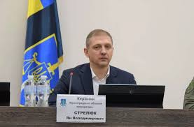 прокурор, Ян Стрелюк, Кіровоград, прокурор Стрелюк