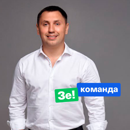 Андрій Стріхарський, Слуга народу, APS Wohnbau GmbH