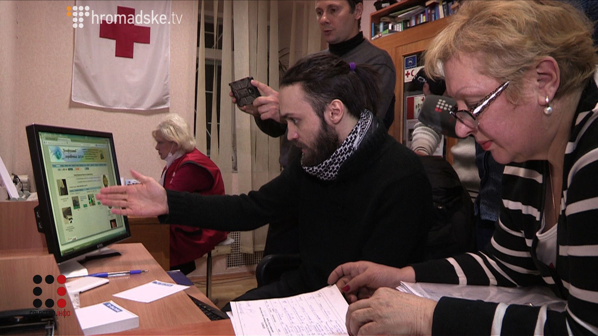 KRASNIY KREST_screen 10