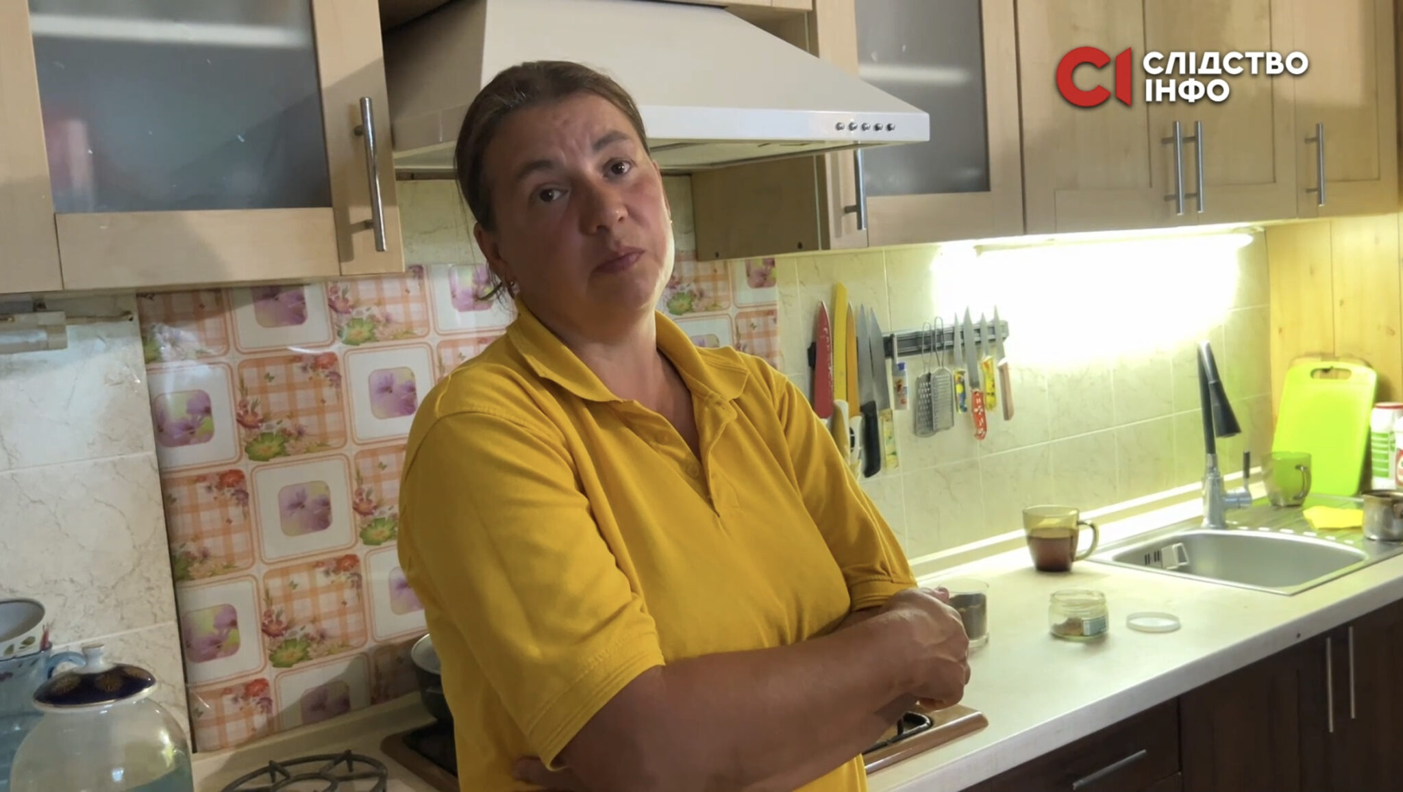 Тетяна, дружина Олександра Сергійовича