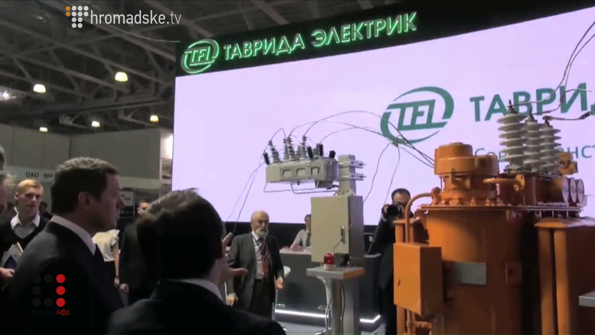 Chaliy_screen 6
