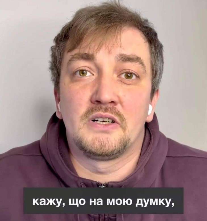 Іван Спринський