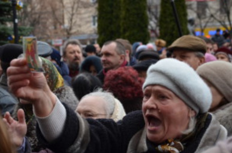 мітинг, Кропивницький, Єлисаветград