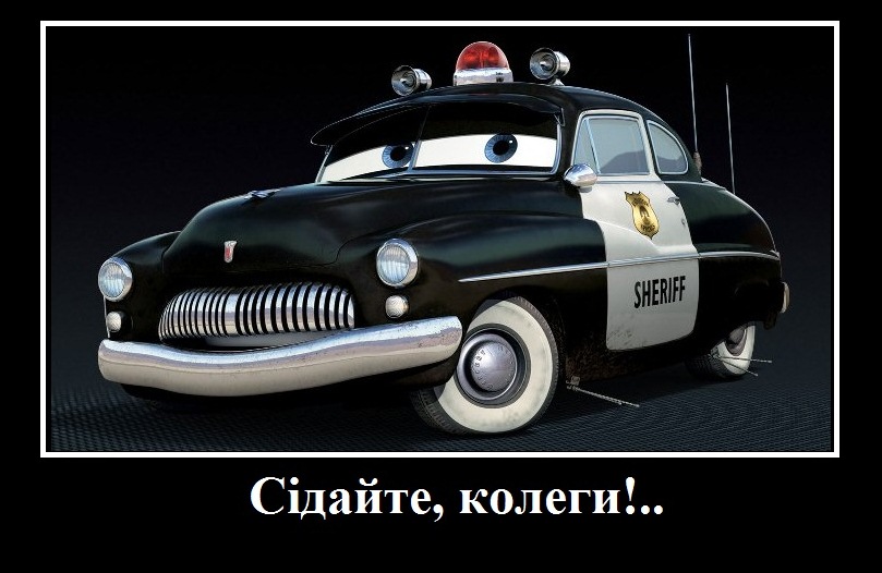 sheriff