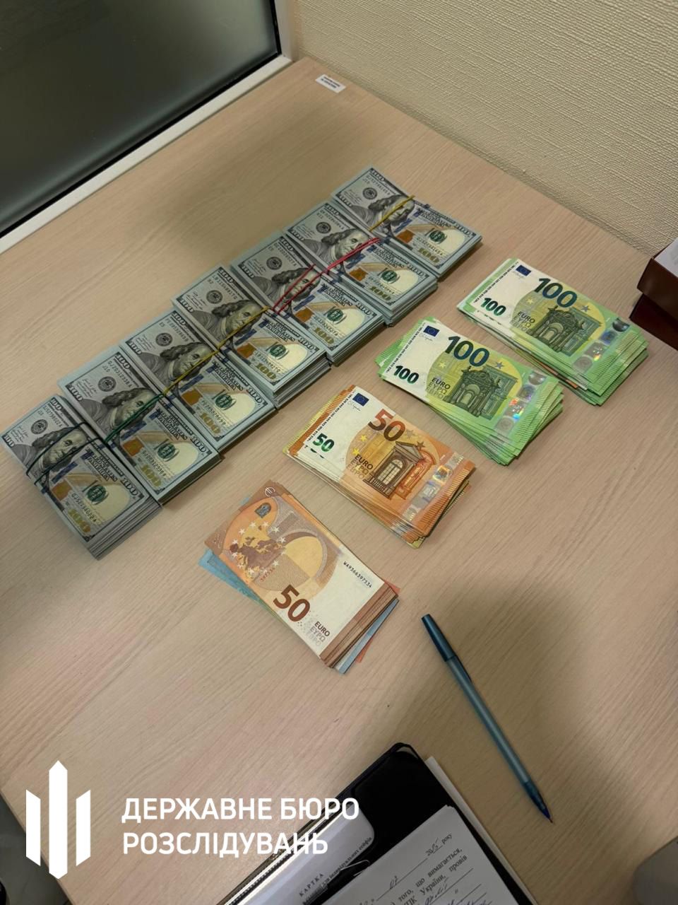 Полтава, Держспоживслужба, обшуки, Чиновники Держспоживслужби

