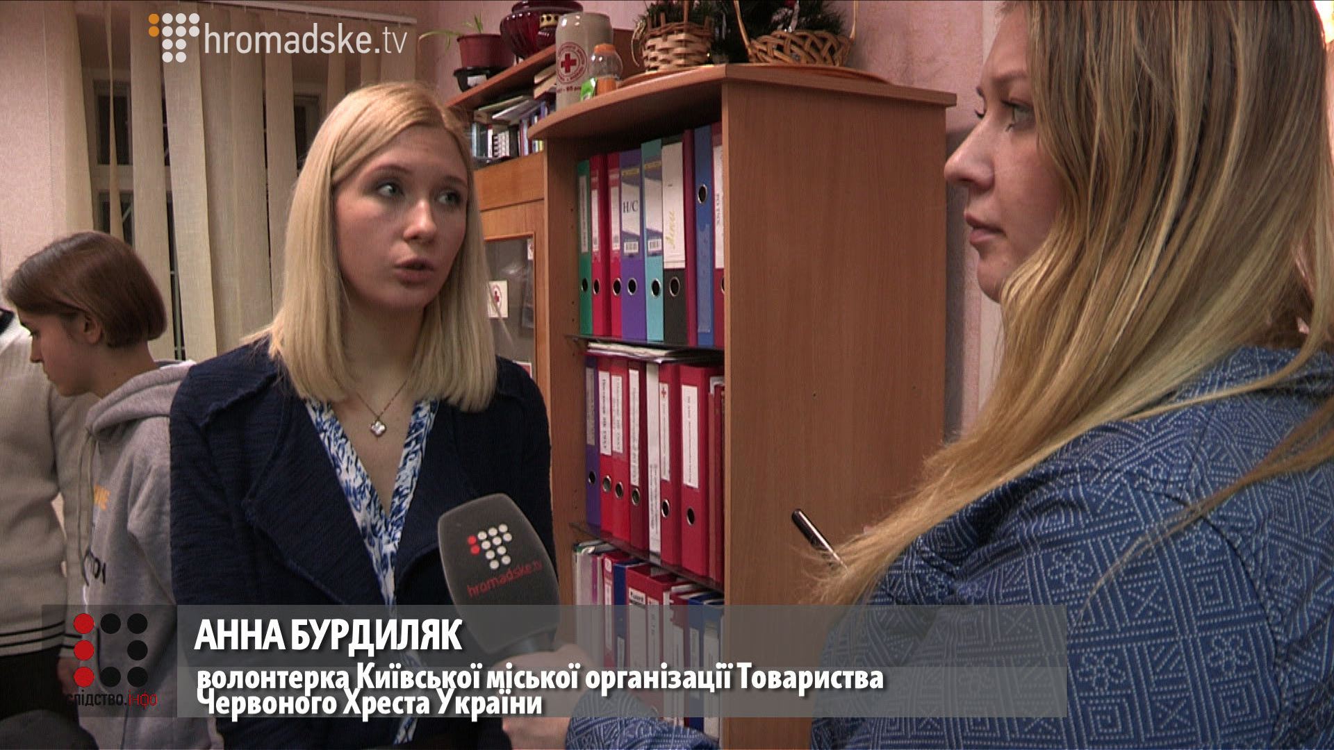 KRASNIY KREST_screen 15