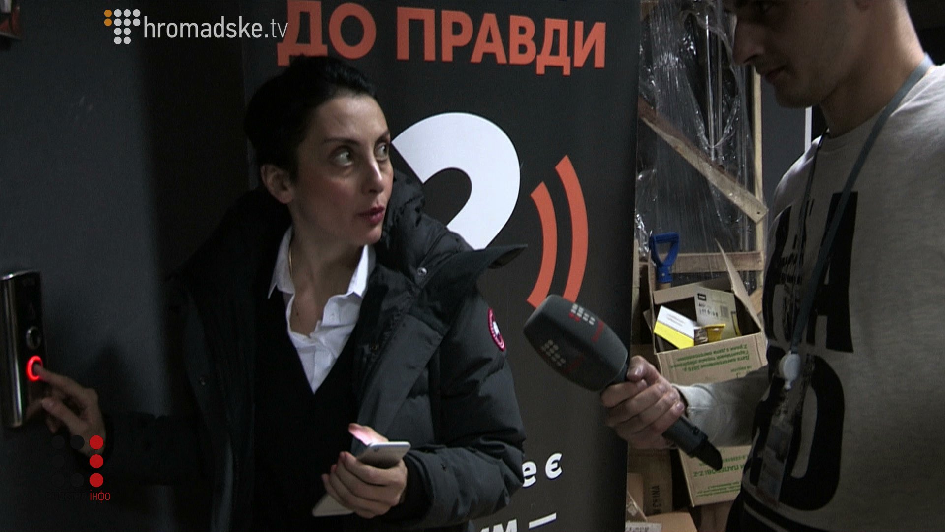 POLICE_14